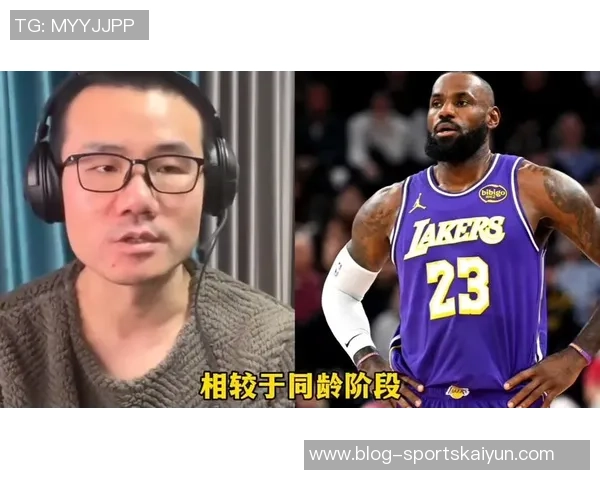 徐静雨质疑詹姆斯全明星替补资格称其在湖人仅排第三